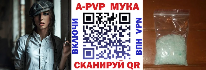 Купить закладку Лсд 25  Канабис  Мефедрон  ГАШИШ  Дудинка
