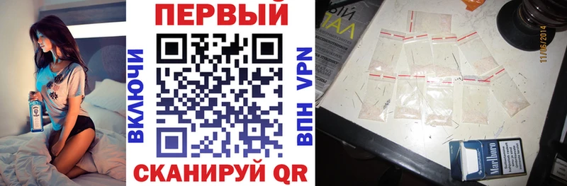 Купить закладки  Дудинка  АМФ 97% 
