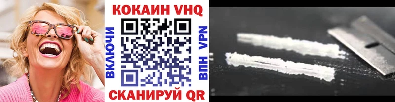 Cocaine 97%  Купить  Дудинка 