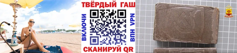 Купить закладки  Дудинка  ГАШ гарик 
