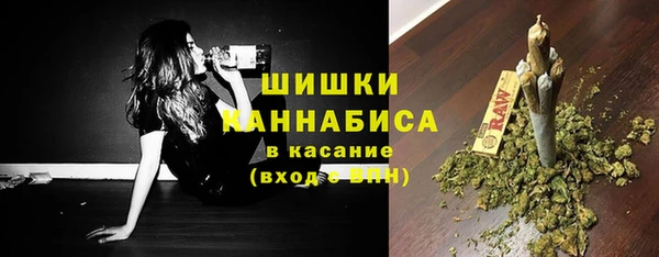 экстази Магас