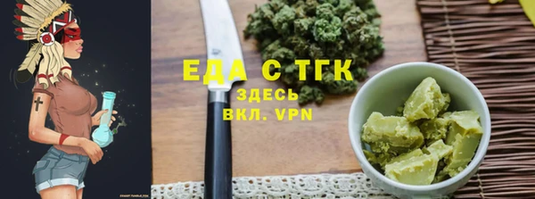 героин Майский
