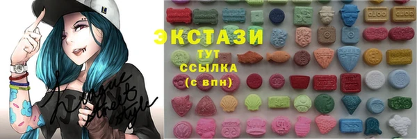 гашиш Медногорск