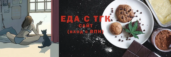героин Майский