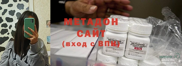 mdpv Волгодонск