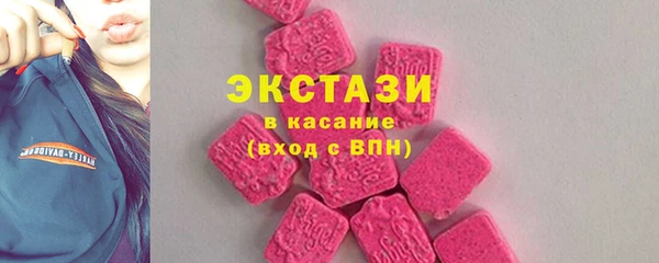 прущая мука Мегион