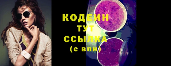 jwh Магадан