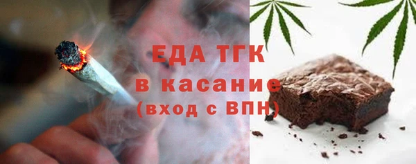 героин Майский