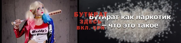 героин Майский
