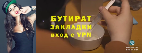 героин Майский