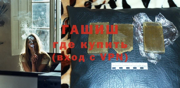 героин Майский