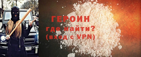 jwh Магадан
