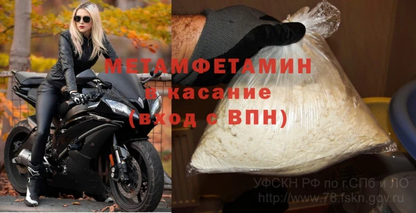jwh Магадан