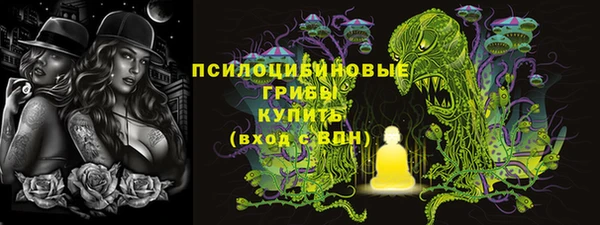 героин Майский
