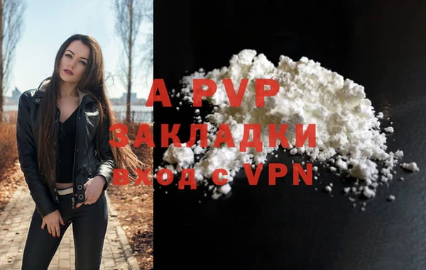 прущая мука Мегион
