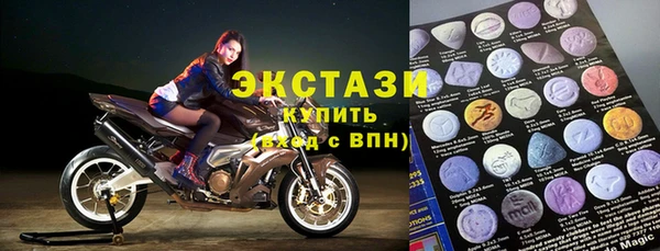 героин Майский