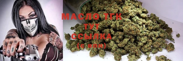героин Майский