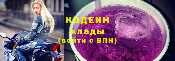 jwh Магадан