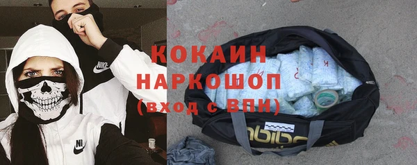 jwh Магадан