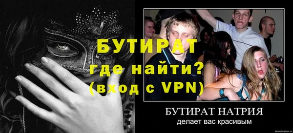 jwh Магадан