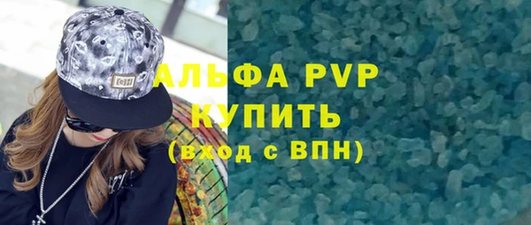 jwh Магадан