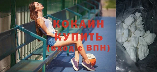 дурь Уссурийск
