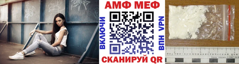 Купить закладки  Дудинка  Первитин Methamphetamine 