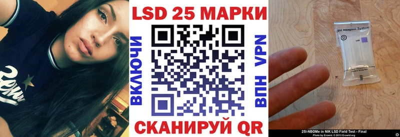 Марки NBOMe 1,5мг Дудинка