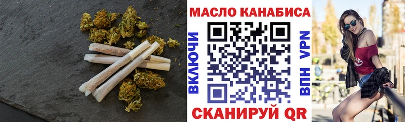 ТГК вейп  Купить  Дудинка 