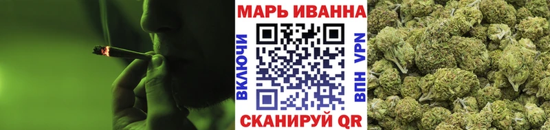 Купить где  Дудинка  Конопля индика 